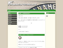 Tablet Screenshot of anaheim-tech.com